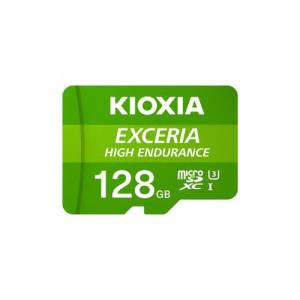 KIOXIA MicroSDカード EXCERIA HIGH ENDURANCE 128GB KEMU-A128G｜shiningstore-next