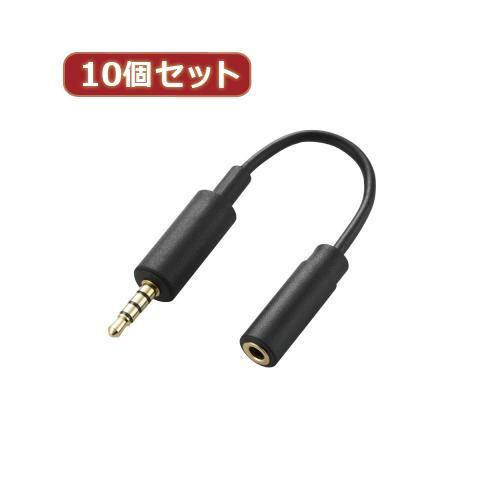 10個セット エレコム スマートフォン用テレビアンテナケーブル(10cm) MPA-35AT01BK...