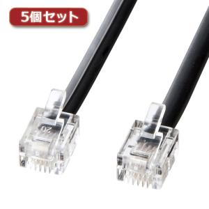 5個セット サンワサプライ モジュラーケーブル(黒) TEL-N1-30BKN2X5｜shiningstore-next