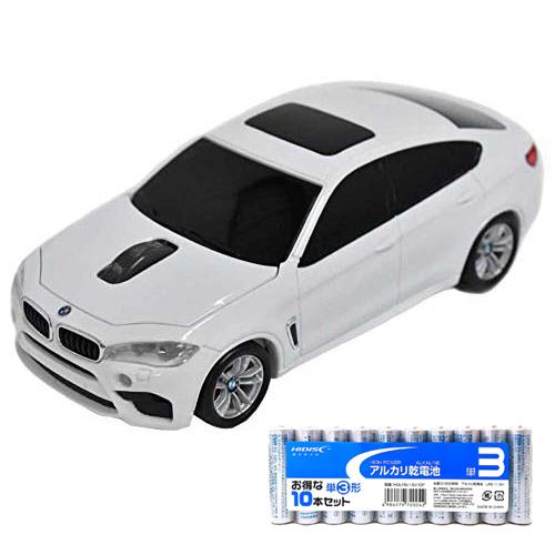 LANDMICE BMW X6シリーズ 無線カーマウス 2.4Ghz 1750dpi ホワイト + ...