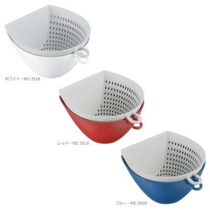 チリトリザルボウル ボウル