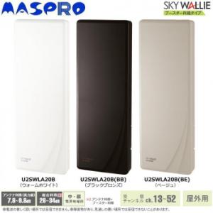 マスプロ電工 屋外用 地上デジタル放送用 UHFアンテナ SKY WALLIE (スカイウォーリー)...