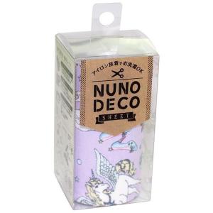 KAWAGUCHI 手芸用品 NUNO DECO ヌノデコシート ユニコーン ぱーぷる 15-264