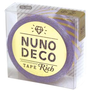 KAWAGUCHI 手芸用品 NUNO DECO ヌノデコテープ リッチストライプ パープル 15-289