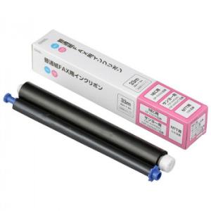 OHM 普通紙FAXインクリボン S-NSタイプ 1本入 33m OAI-FNS33S インクリボン