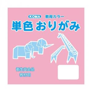 単色おりがみ 35cm 50枚入 カーネーション T35-37 1 セット