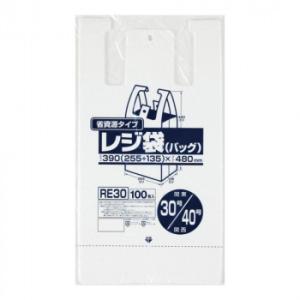 ジャパックス レジ袋省資源 関東30号/関西40号 乳白 100枚×10冊×3箱 RE30