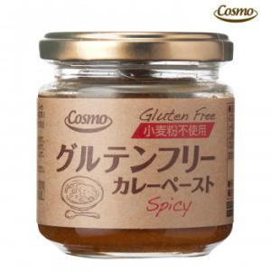 コスモ食品 グルテンフリー カレーペーストスパイシー 180g 12個×2ケース