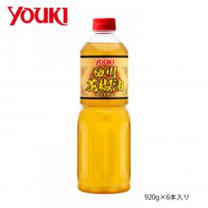 YOUKI ユウキ食品 四川花椒油 920g×6本入り 212098