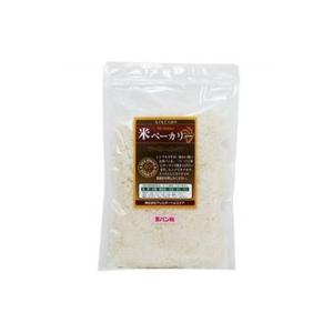 もぐもぐ工房  米ベーカリー 生パン粉 100g×10セット