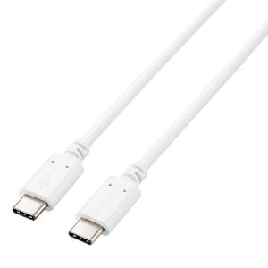 エレコム USB2.0ケーブル(認証品、USB Type-C(TM) to USB Type-C(TM)) U2C-CC5PC20NWH｜shiningstore-next