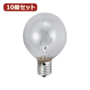 YAZAWA 10個セット ベビーボール球40WクリアE14 G501440CX10｜shiningstore-next