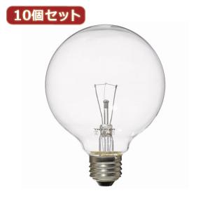 YAZAWA 10個セット ボール電球60W形クリア　GC100V57W95X10｜shiningstore-next