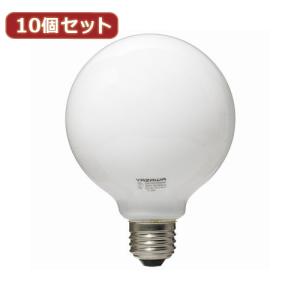 YAZAWA 10個セット ボール電球60W形ホワイト　GW100V57W95X10｜shiningstore-next