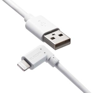 【5個セット】エレコム iPhoneケーブル iPadケーブル 抗菌 L型コネクタ USB-A 充電 データ転送 2m ホワイト MPA-UALL20WH2X5｜shiningstore-next