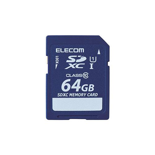 エレコム SDXCカード/データ復旧サービス付/Class10/64GB MF-FSD064GC10...