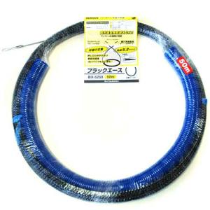 ブラックエース50M デンサン 電設工具 通線工具 BX-5250｜shiningstore-next