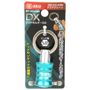 ビットホルダーDXAグリーン SK11 ツールフック ビットホルダー SBH-DX-AGN｜shiningstore-next