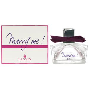 ランバン LANVIN 香水 マリーミー！EP/SP/50ML 3632-LV-50 なし｜shiningstore-next