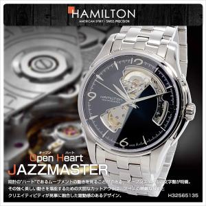 ハミルトン ジャズマスター オープンハート 自動巻き 腕時計 H32565135 ブラック｜shiningstore-next