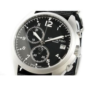 ハミルトン HAMILTON カーキ パイロット 腕時計 H76552433 ブラック｜shiningstore-next