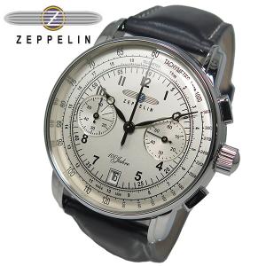 ツェッペリン ZEPPELIN 100周年記念 クオーツ メンズ クロノ 腕時計 7674-1 アイボリー｜shiningstore-next