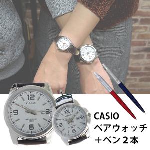 【ペアウォッチ】 カシオ CASIO チープカシオ ユニセックス 腕時計 MTP-1314L-7A LTP-1314L-7A パーカー ペン付き｜shiningstore-next