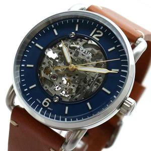 フォッシル FOSSIL 腕時計 メンズ ME3159 自動巻き ブルー ブラウン｜shiningstore-next