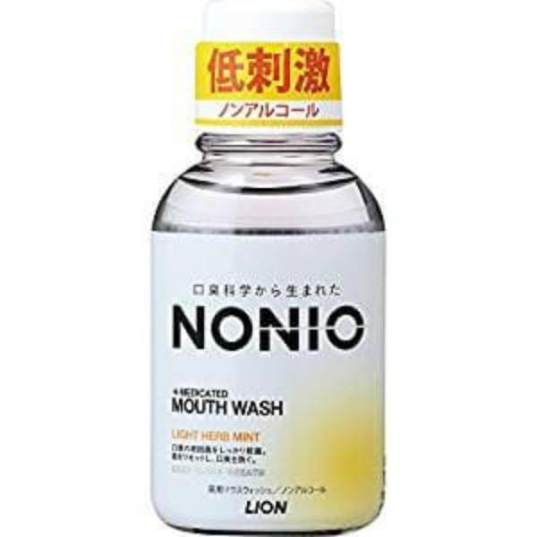 NONIOマウスウォッシュノンアルコールライトハーブミント80ML