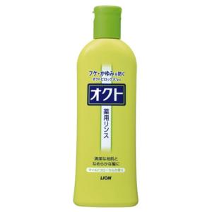 オクトリンス320ML｜shiningstore-next