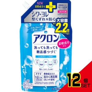 アクロンナチュラルソープの香りつめかえ用大850ml × 12点｜shiningstore-next