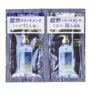 トゥルーストバイエスフリー酸熱トリートメント成分...の商品画像