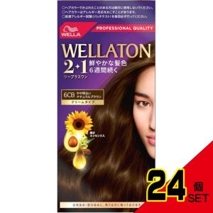 ウエラトーン2+1クリームタイプ6CB × 24点