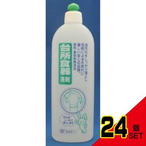 エルミー 台所食器洗剤 500ml × 24点｜shiningstore-next