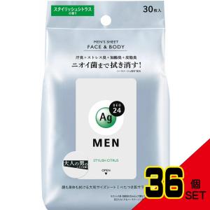 エージー24メンメンズシートフェイス&ボ...の商品画像