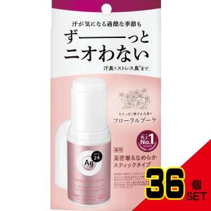 エージーデオ24デオドラントスティックDX(フローラルブーケ) × 36点