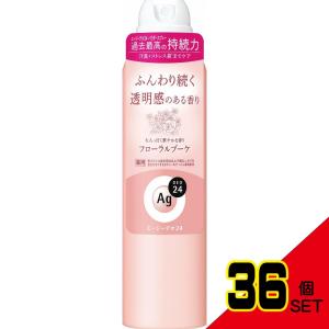 Agデオ24デオドラントスプレーフローラルブーケL × 36点