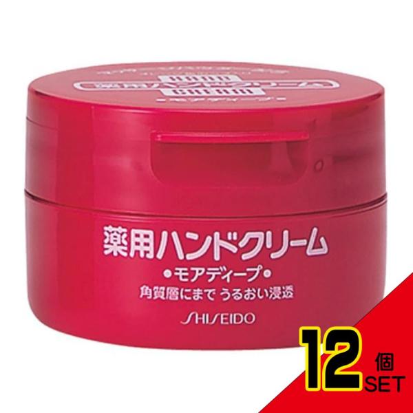 ハンドC薬用モアディープ100Gジャー × 12点