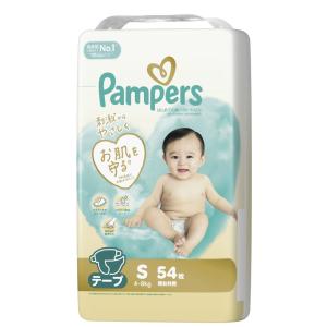 パンパース【テープ】7パック さらさらケア パンパース テープ 7枚 紙おむつセット【新生児用・S