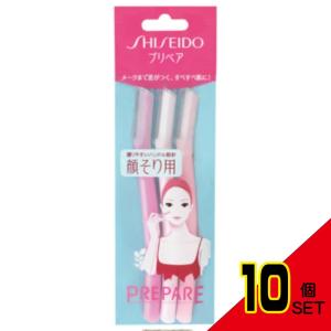 プリペア顔そり用(L) × 10点｜shiningstore-next