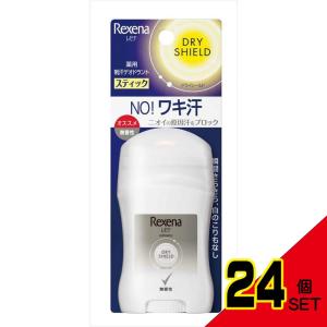 レセナドライシールドパウダースティック無香性 × 24点