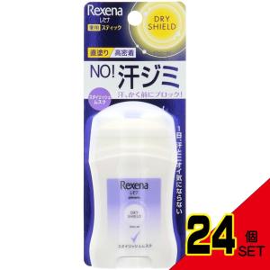 レセナドライシールドパウダースティックオキシジエン × 24点