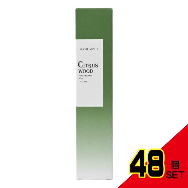 MASSEMOLLYシトラスウッド × 48点
