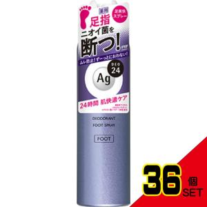 エージーデオ24フットスプレーh<L> × 36点