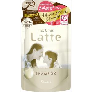 PiM シャンプー、トリートメント セット 限定品お値段据え置き企画 PIMシャンプー400ml &トリートメント