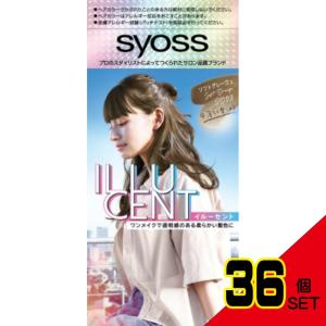 サイオスイルーセントミルキーヘアカラーSG03ソフトグレージュ × 36点｜shiningstore-next