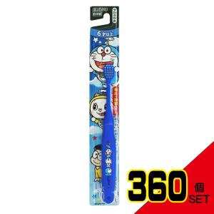 アイムドラえもんハブラシ6才以上 × 360点の商品画像