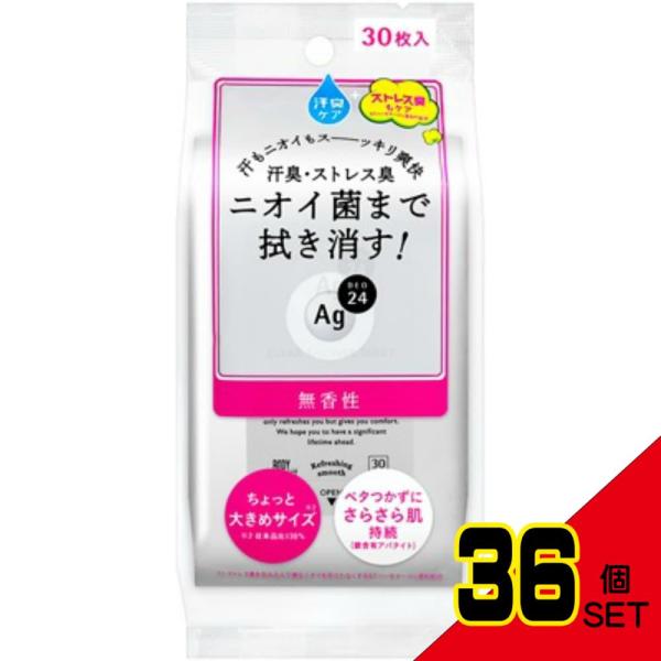 エージーデオ24クリアシャワーシート無香料 × 36点