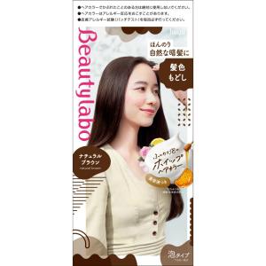 ビューティラボ ホイップヘアカラー 髪色もどし ナチュラルブラウン｜shiningstore-next