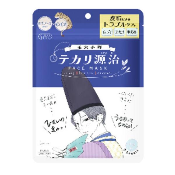 クリアターン毛穴小町テカリ源治マスク × 6点